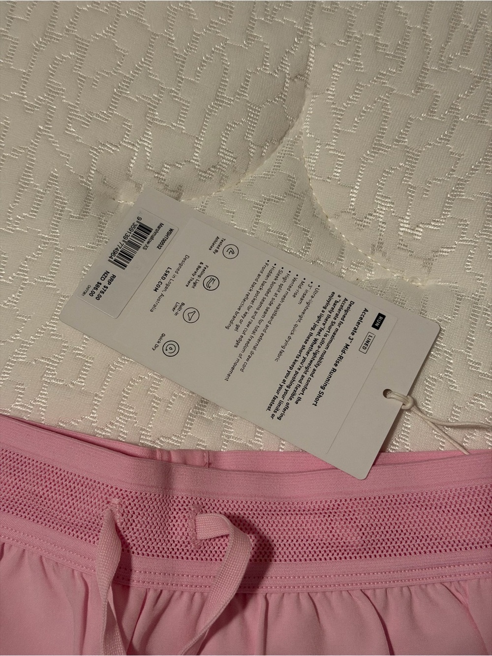 LSKD Marshmallow Women's Athletic Shorts View 2
